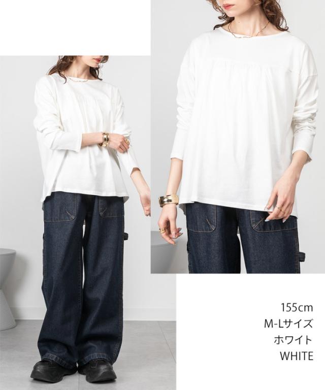 バックダブル長袖Tシャツ