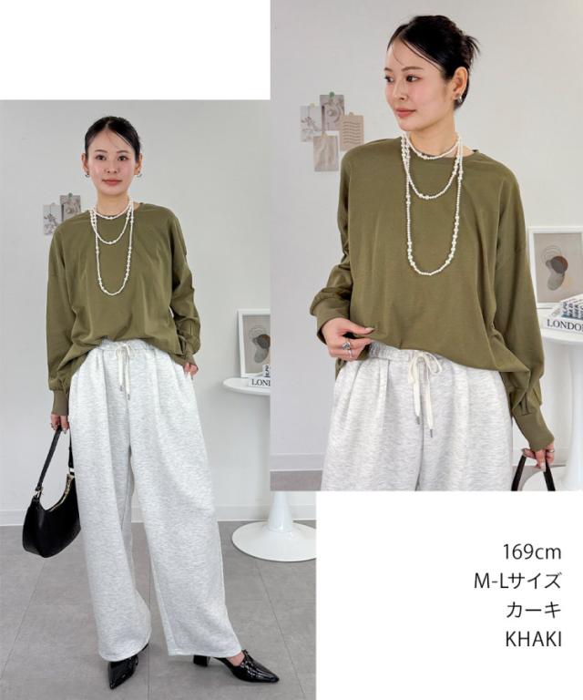 なぜか垢抜ける。オーバーサイズ裾ラウンドカットソー