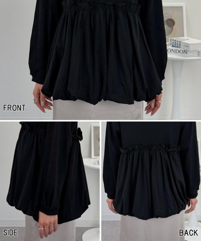 ペプラム切替バルーントップス