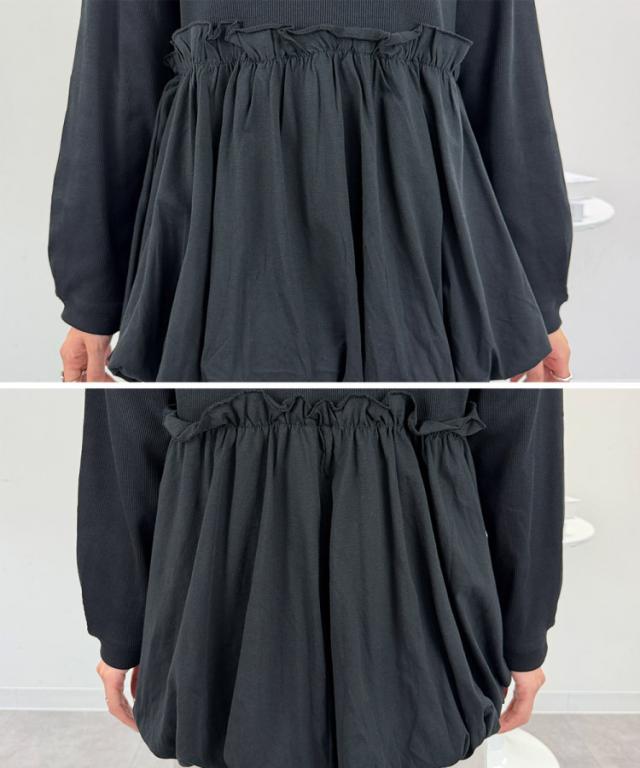 ペプラム切替バルーントップス