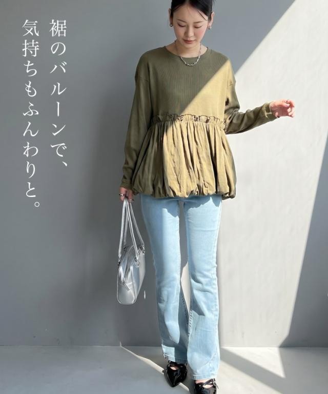 ペプラム切替バルーントップス