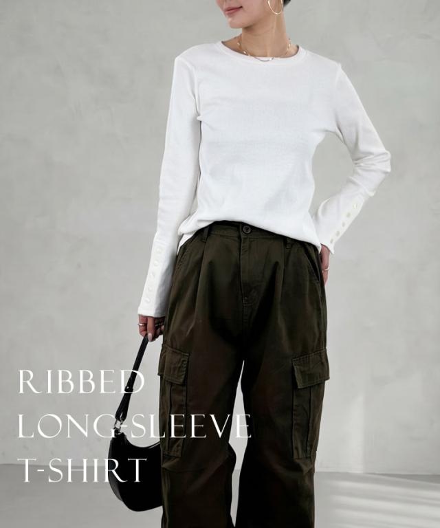 大人の密かな、自己満。袖口ボタンリブロングTシャツ