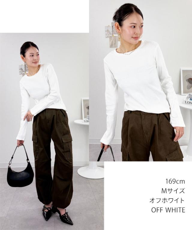 大人の密かな、自己満。袖口ボタンリブロングTシャツ