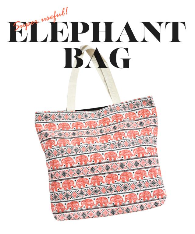 いつでも一緒。ぞうさん柄トートバッグ