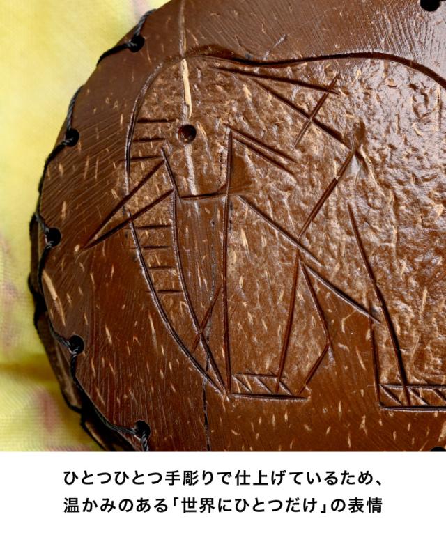 まんまるココナッツの☆ミニポシェット