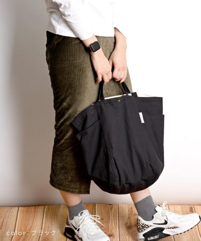 マジ軽い、マジカルバッグ。ダブルハンドルトートバッグ