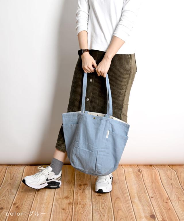 マジ軽い、マジカルバッグ。ダブルハンドルトートバッグ