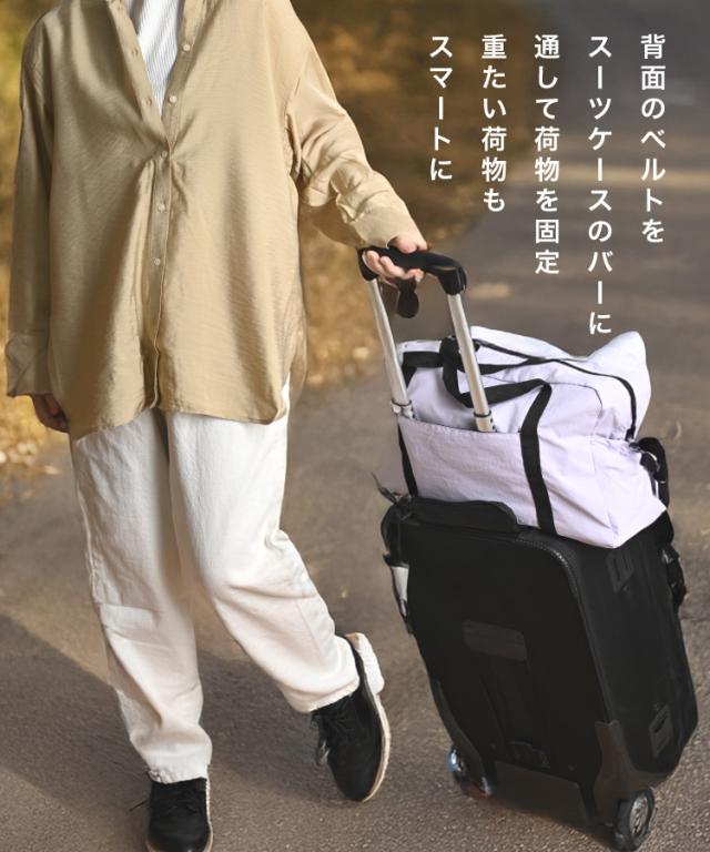 ナイロンドロストボストンバッグ