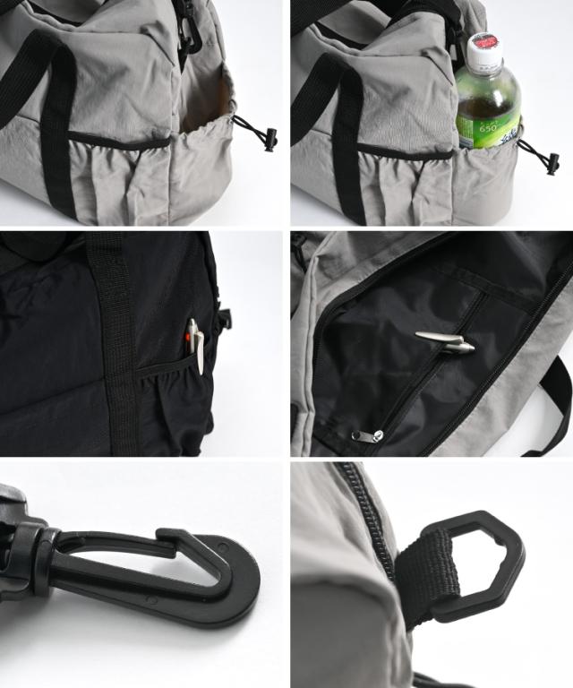 ナイロンドロストボストンバッグ