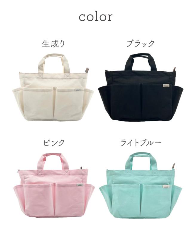 ラフに見えてきちんと使える。裏ラミネート2WAYショルダーバッグ