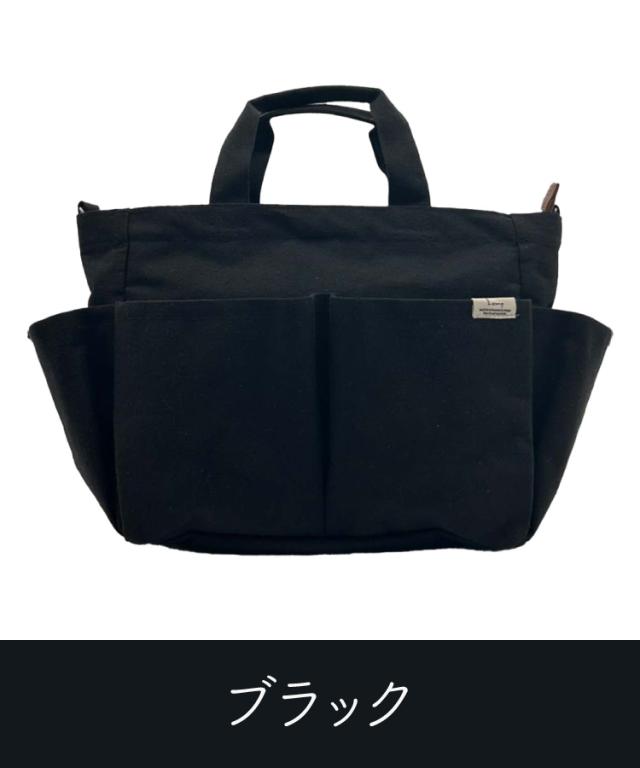 ラフに見えてきちんと使える。裏ラミネート2WAYショルダーバッグ