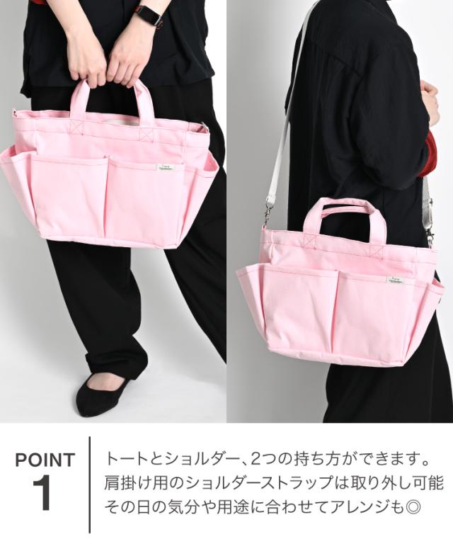 ラフに見えてきちんと使える。裏ラミネート2WAYショルダーバッグ