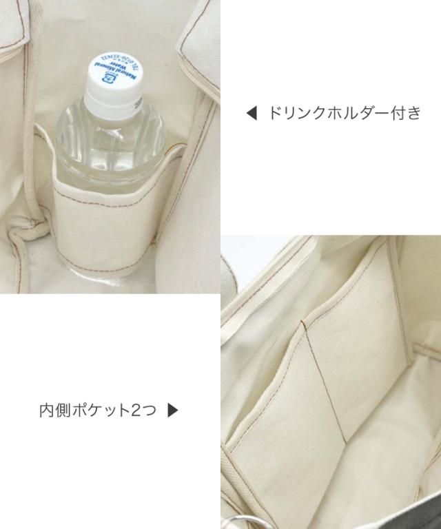 ラフに見えてきちんと使える。裏ラミネート2WAYショルダーバッグ