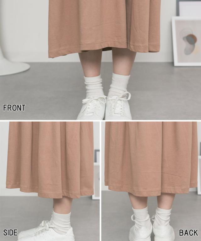 裾ティアードワンピース