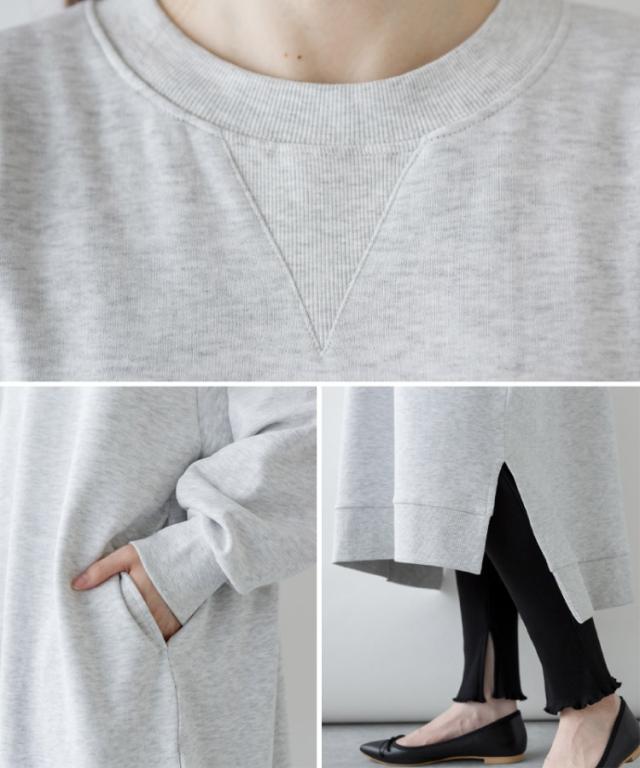 裏起毛ワイドワンピース