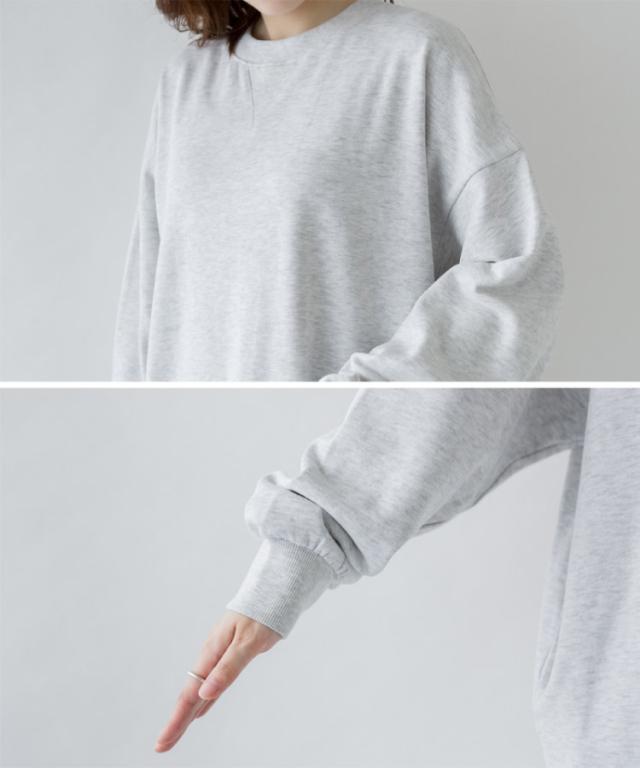 裏起毛ワイドワンピース