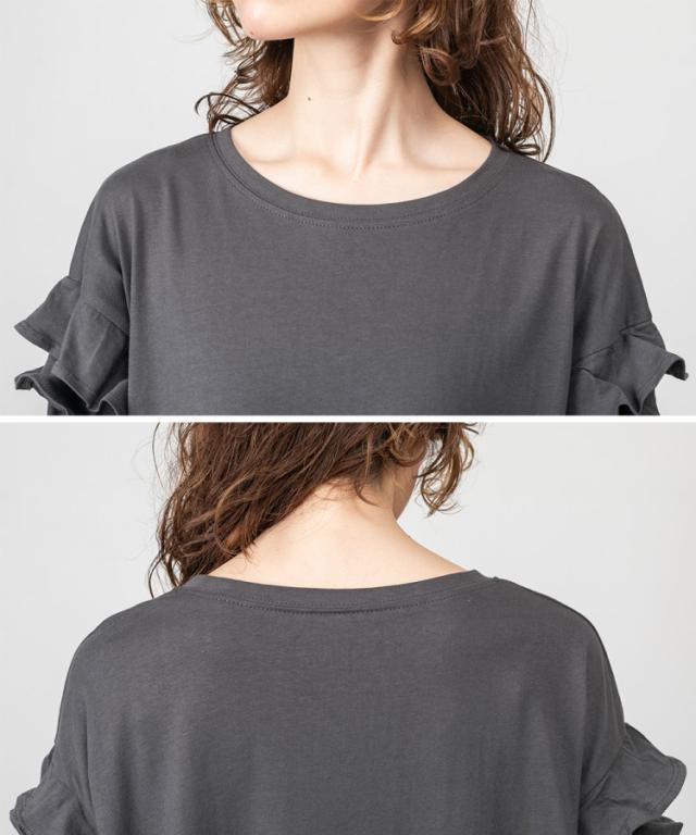 ダブルフリル長袖ワンピース