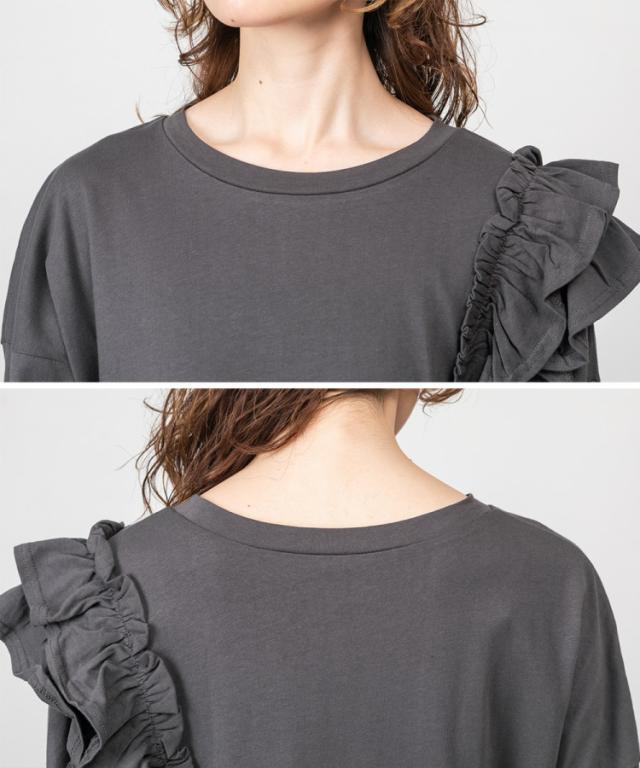 片袖フリルワンピース