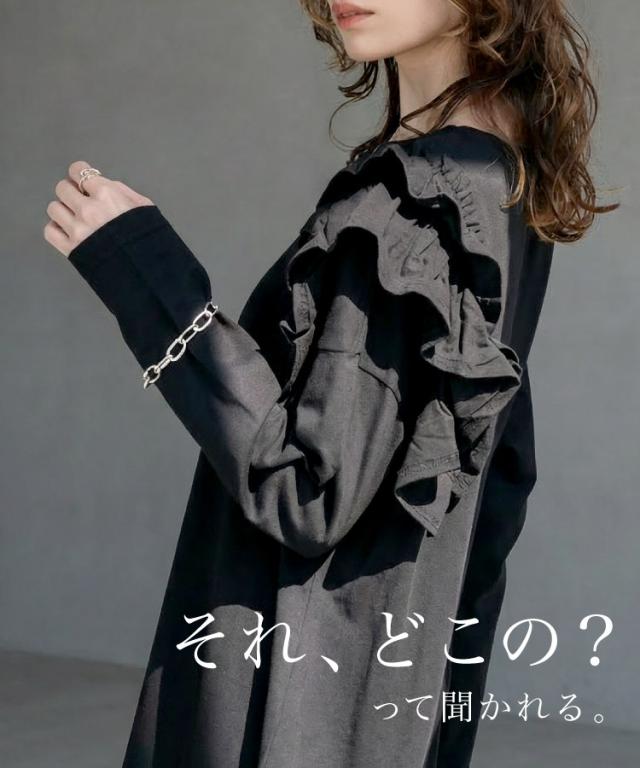 片袖フリルワンピース