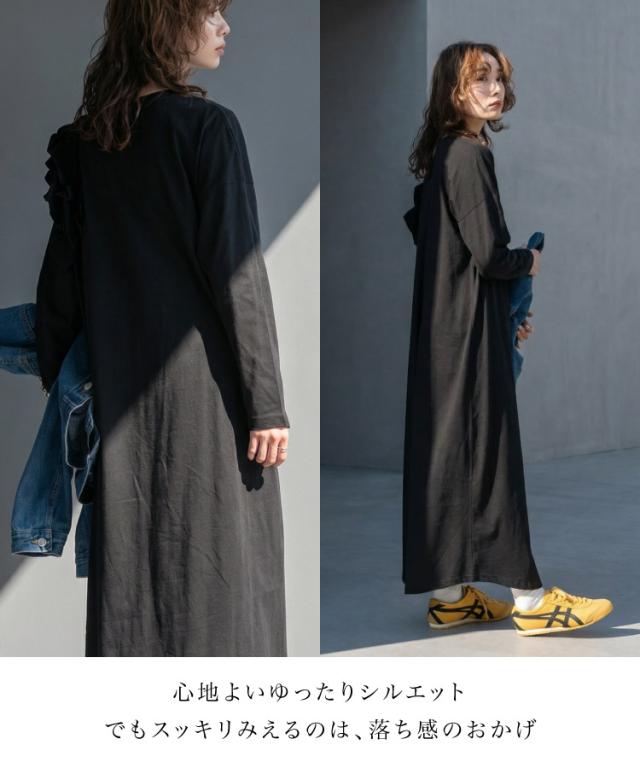 片袖フリルワンピース