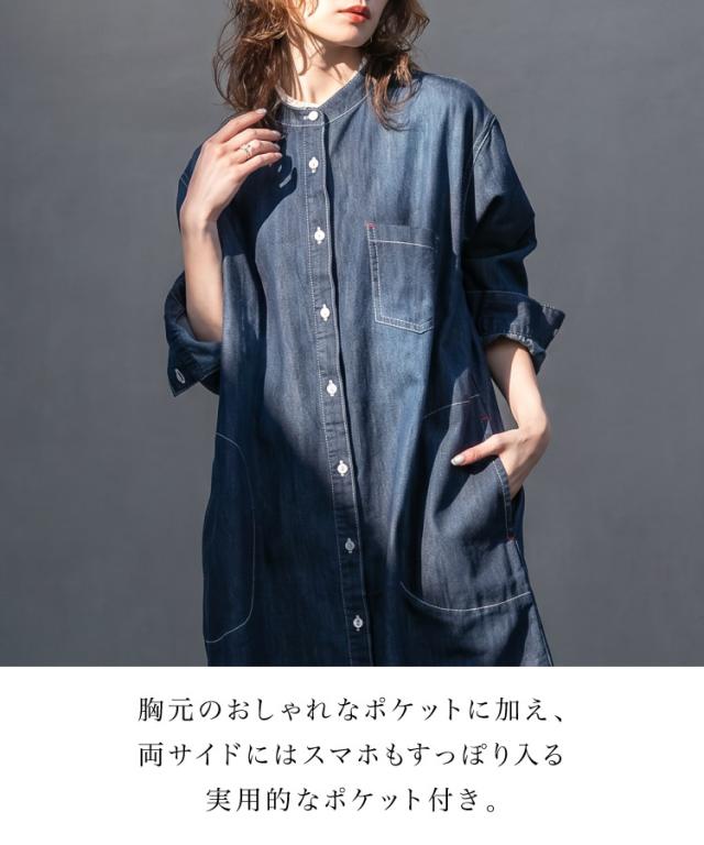 ヴィンテージ加工デニムワンピース