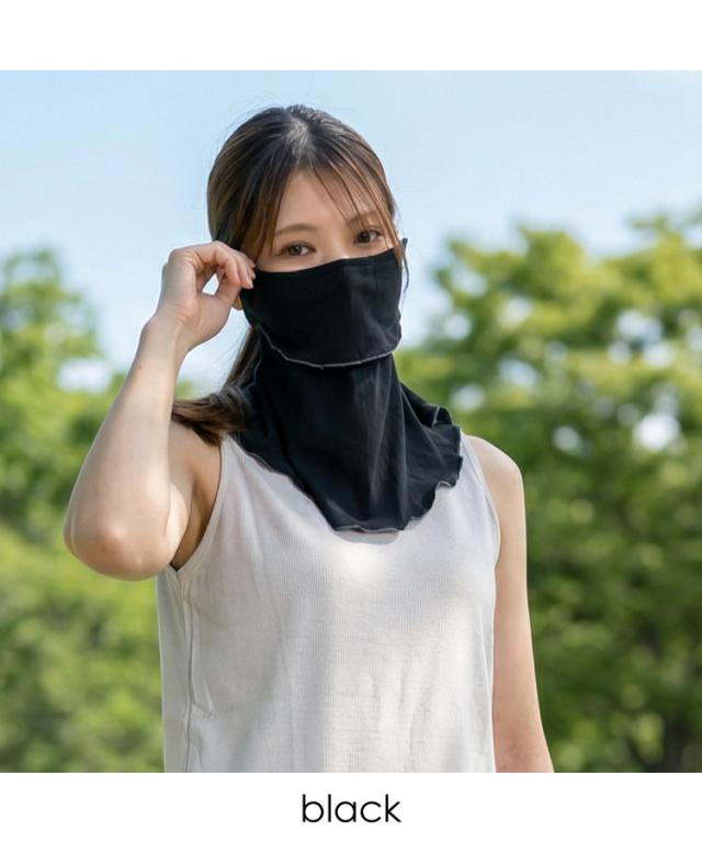 冷感UVカットフェイスカバー