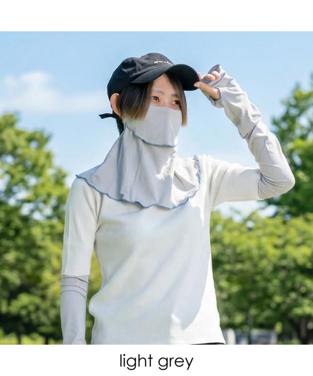 冷感UVカットフェイスカバー