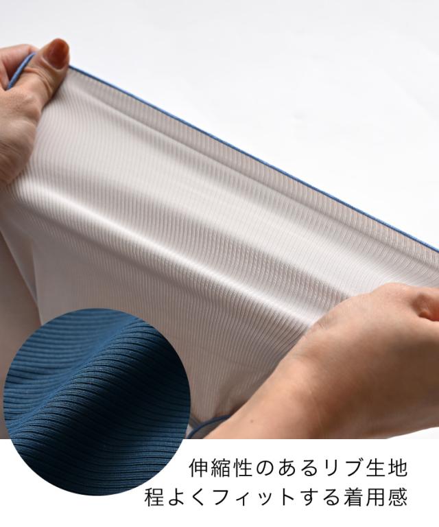 冷感UVカットフェイスカバー