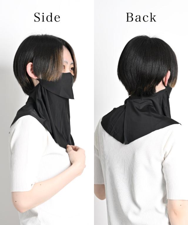 マスクより涼しく、タオルよりおしゃれ。冷感UVフェイスカバー