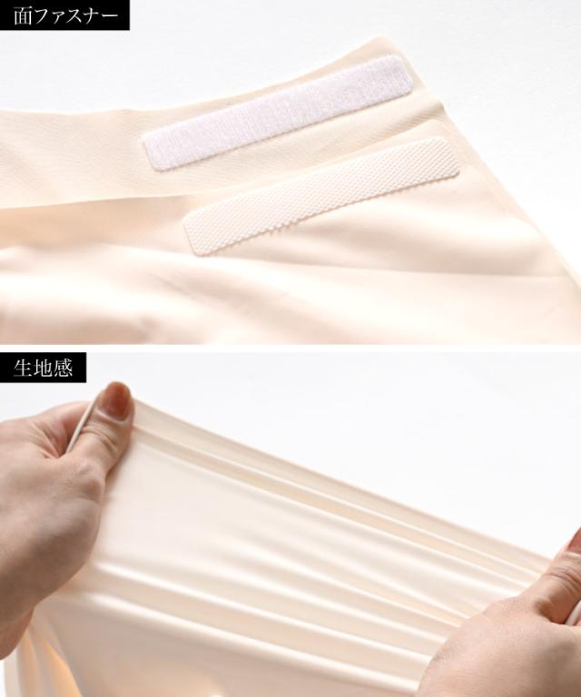 マスクより涼しく、タオルよりおしゃれ。冷感UVフェイスカバー