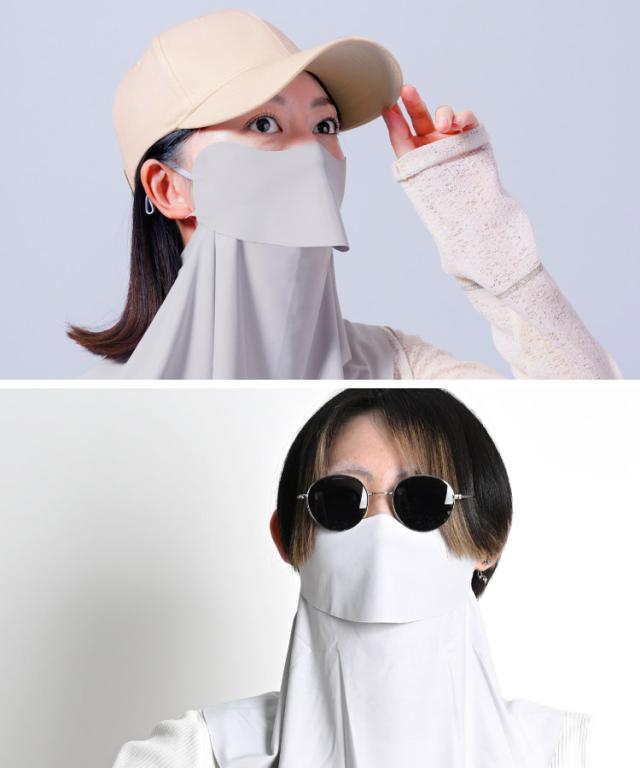 マスクより涼しく、タオルよりおしゃれ。冷感UVフェイスカバー