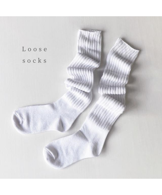 学生風もきれいめもおまかせ。ルーズソックス