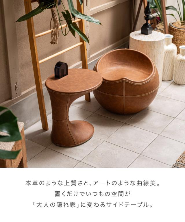 ソファの横が、私だけの特等席になる。サイドテーブル