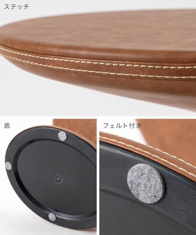 ソファの横が、私だけの特等席になる。サイドテーブル