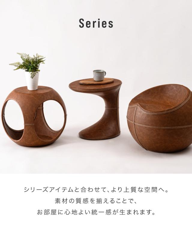 座れるオブジェを、お部屋にひとつ。スツール