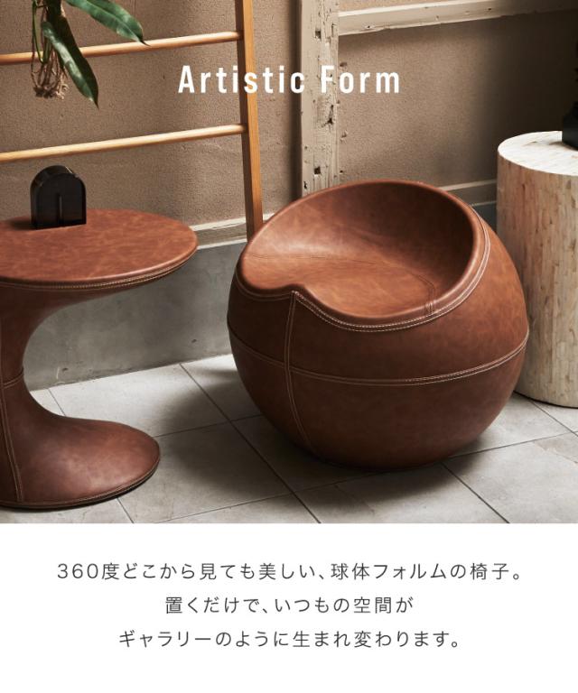 座れるオブジェを、お部屋にひとつ。スツール