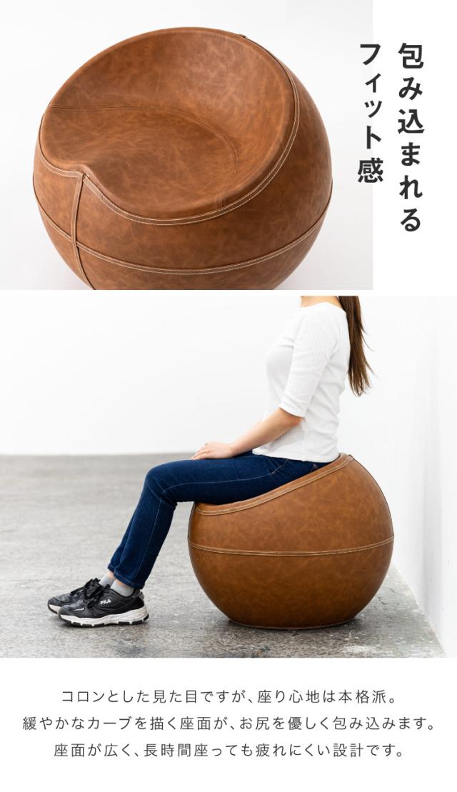 座れるオブジェを、お部屋にひとつ。スツール