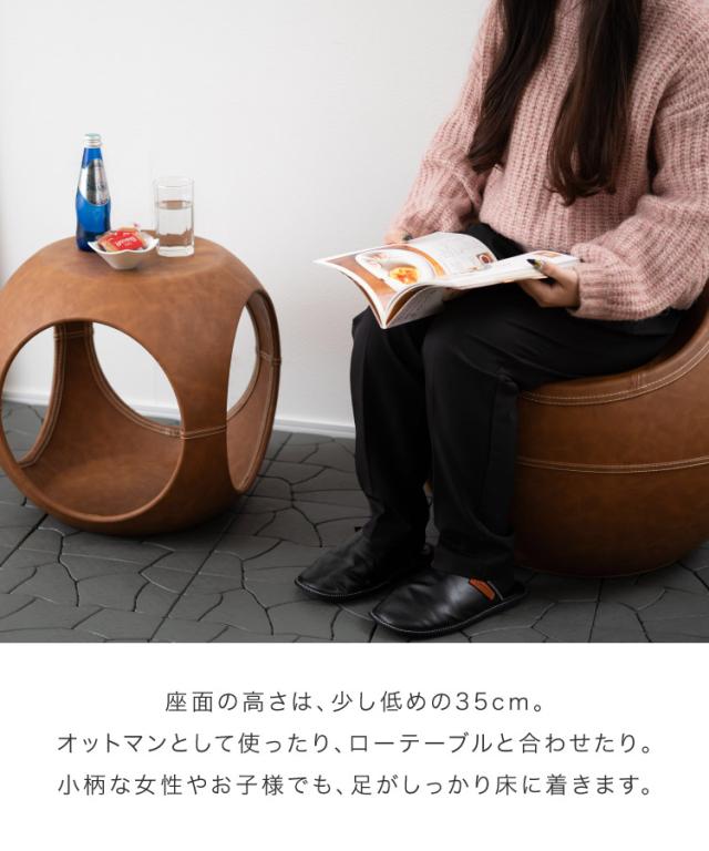 座れるオブジェを、お部屋にひとつ。スツール