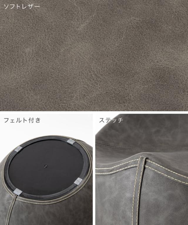 座れるオブジェを、お部屋にひとつ。スツール