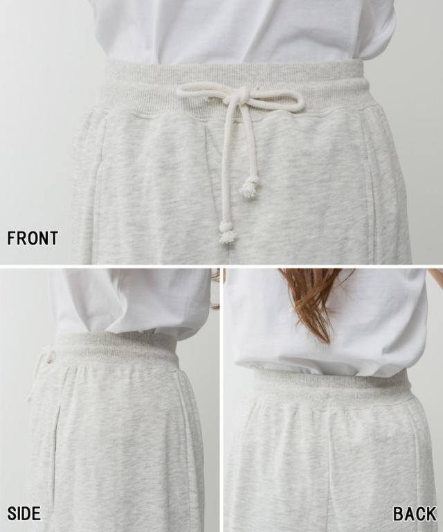 ミニ裏毛裾切りっぱなしフレアスカート
