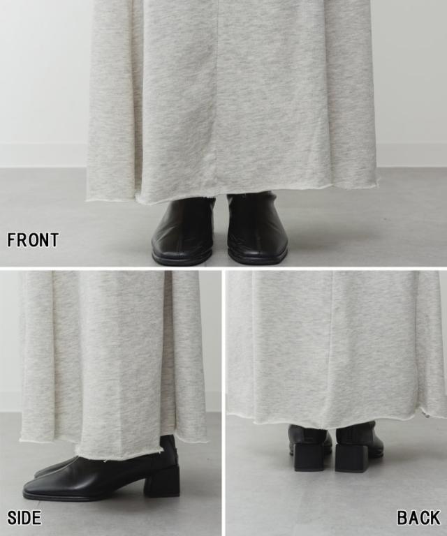 ミニ裏毛裾切りっぱなしフレアスカート