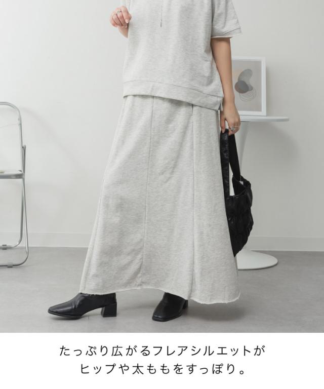 ミニ裏毛裾切りっぱなしフレアスカート