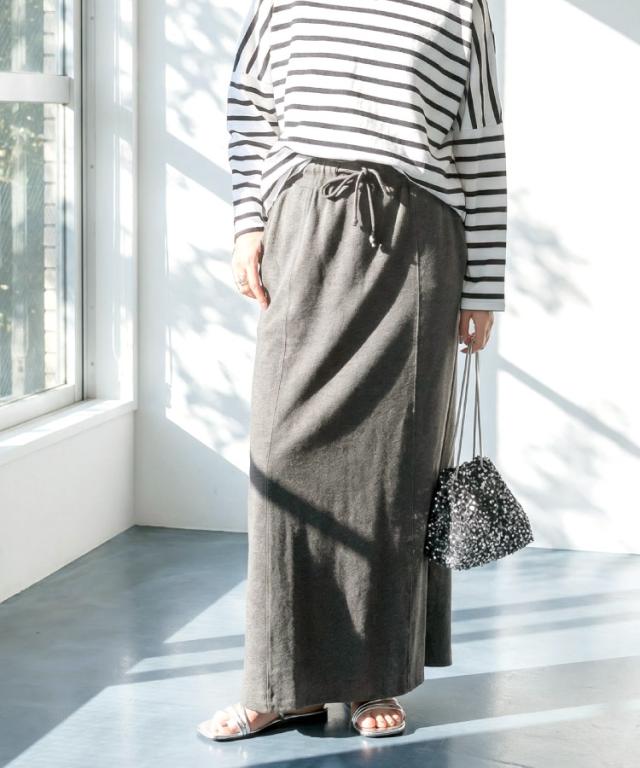 ミニ裏毛セミタイトマキシスカート