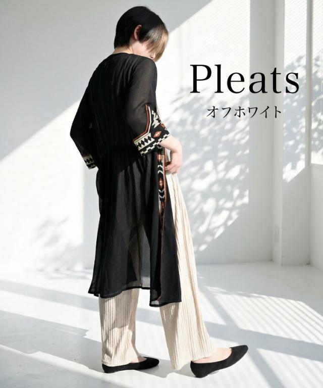 最旬スパイス。リラックスプリーツパンツ