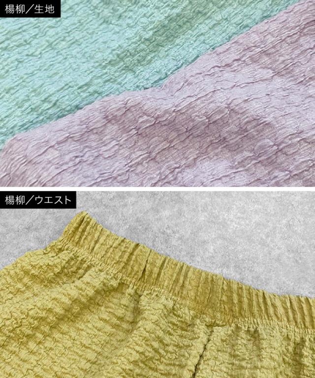 最旬スパイス。リラックスプリーツパンツ