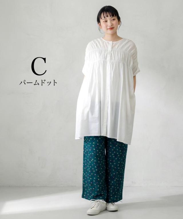 饒舌な私。麻タッチプリントパンツ