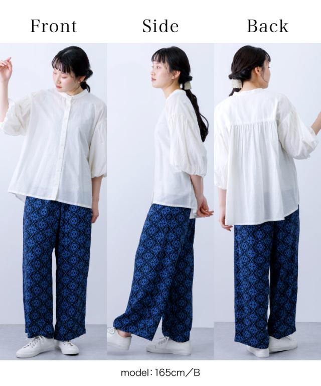 饒舌な私。麻タッチプリントパンツ