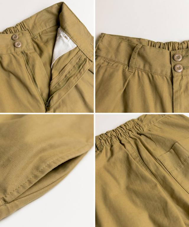 ビッグタックツイルパンツ