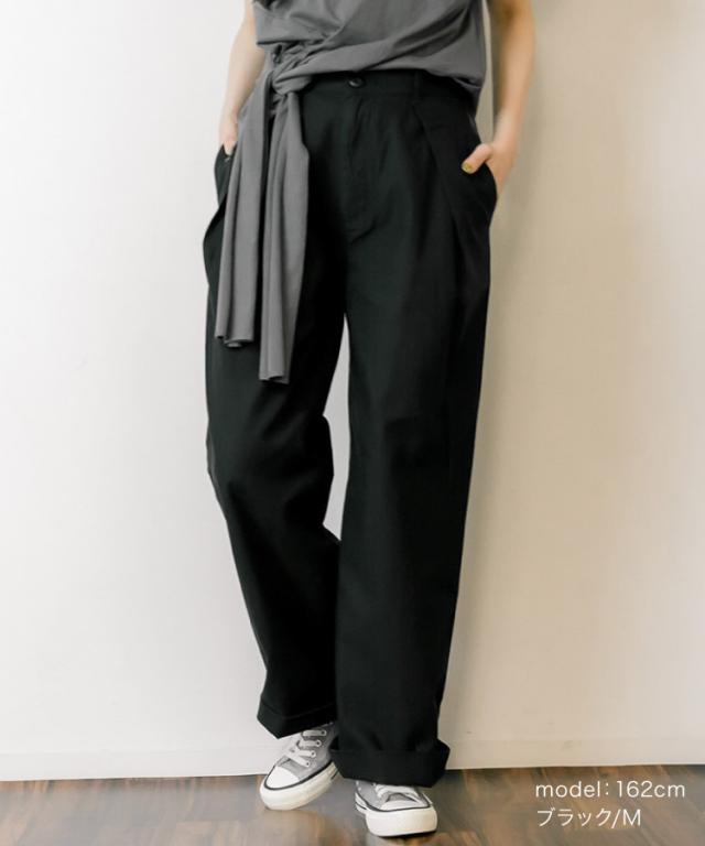 ビッグタックツイルパンツ