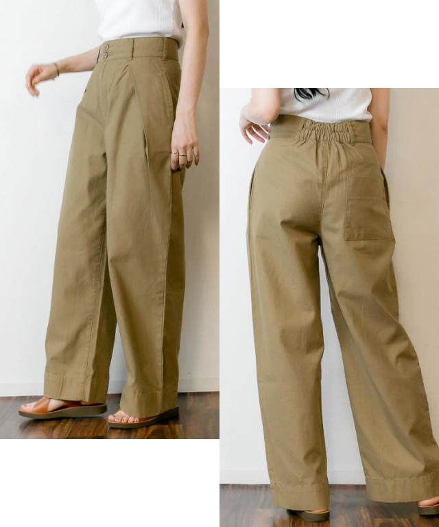 ビッグタックツイルパンツ